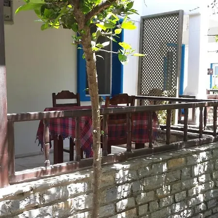 알파 아파트먼트 오텔 3* Bodrum